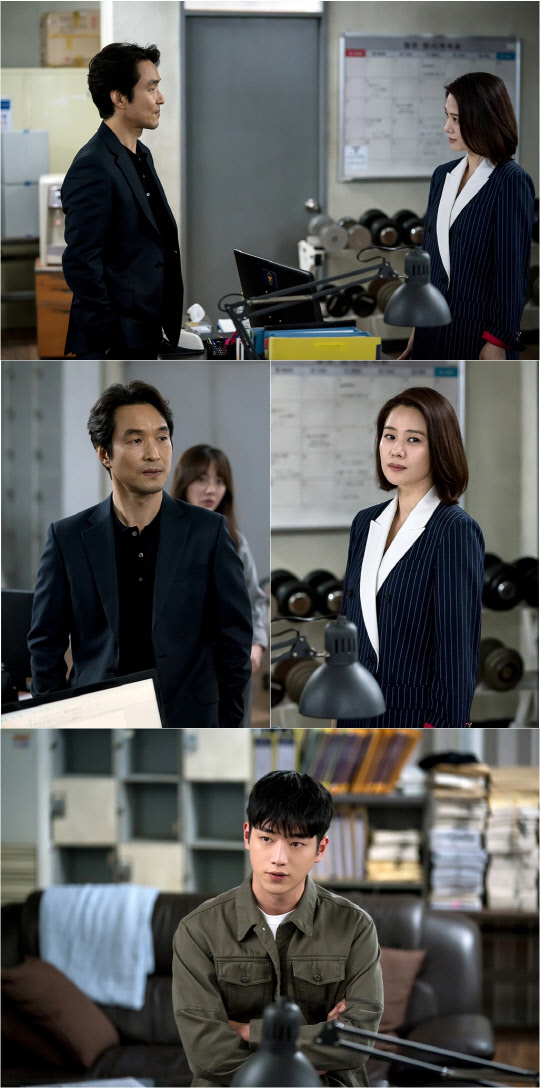 (사진제공=OCN 'WATCHER')